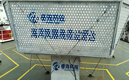 微波风廓线雷达