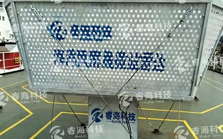 微波风廓线雷达