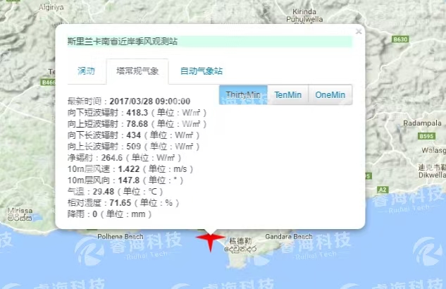 微信图片_20250225171159